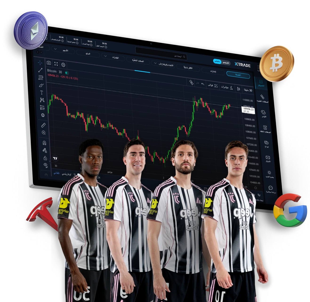 Juventus Players